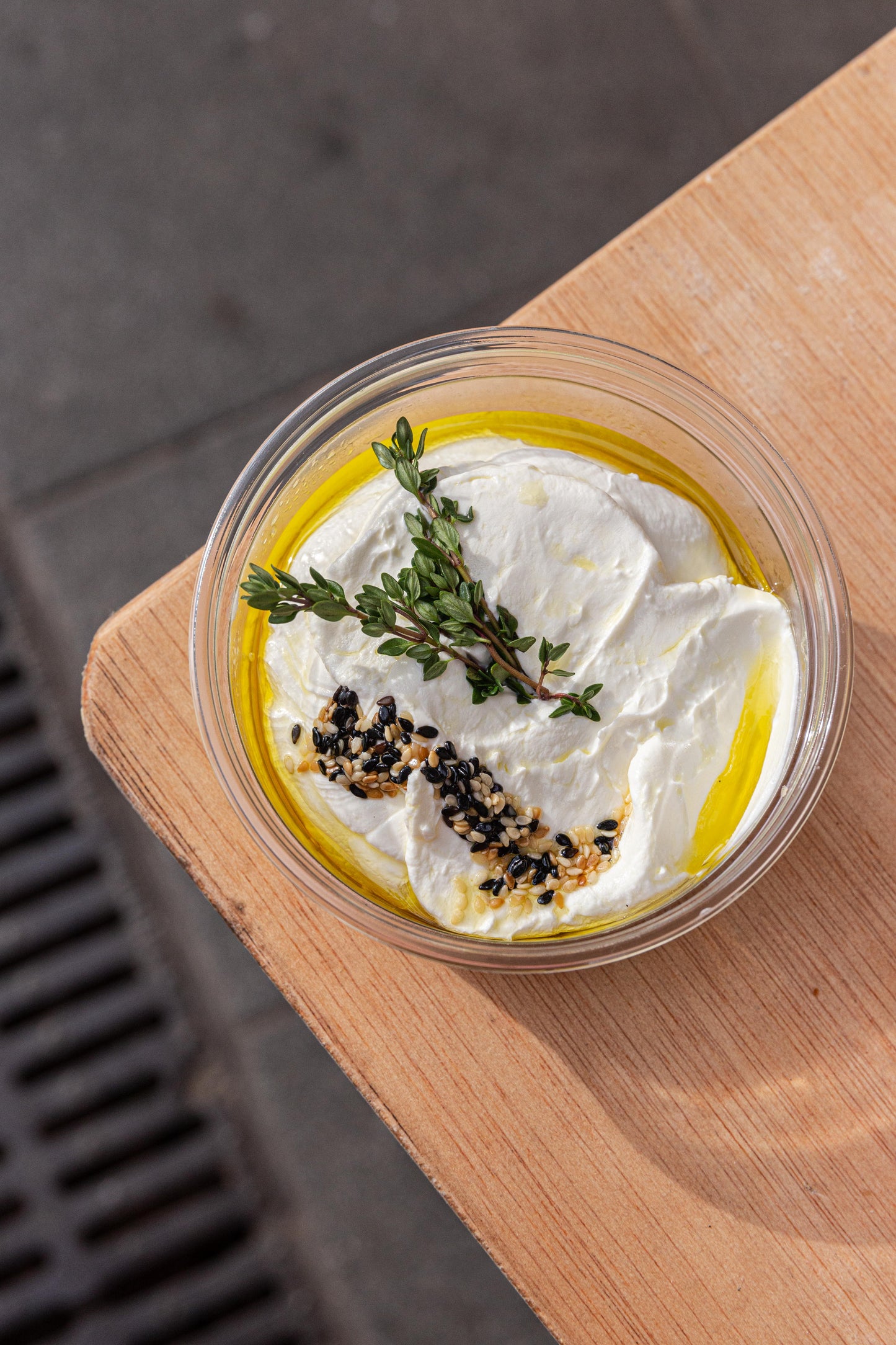 Labneh Oz Bakery