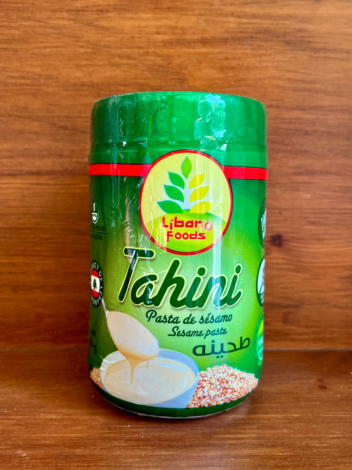 Tahina libano food